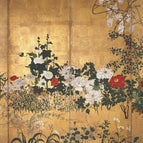40 x 100 cm