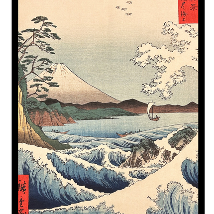 Ingelijste poster 'Sea at Satta 1858'